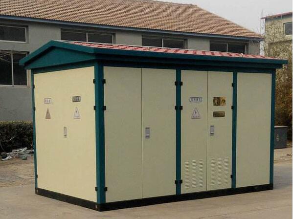 1600KVA稻城箱式变压器